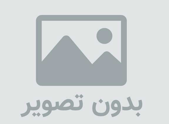 افتتاح وبلاگ پایگاه حضرت علی اکبر(ع)